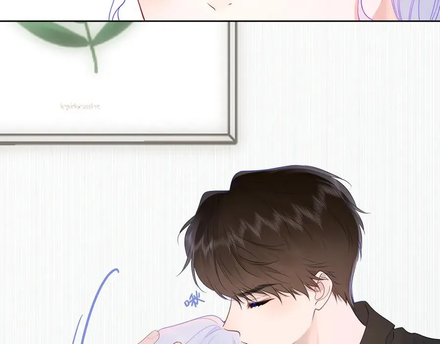 第45话 哄小朋友 第60页