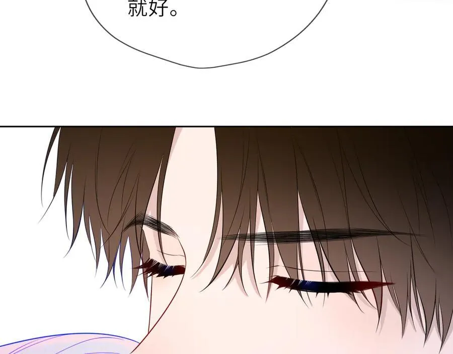 第45话 哄小朋友 第63页