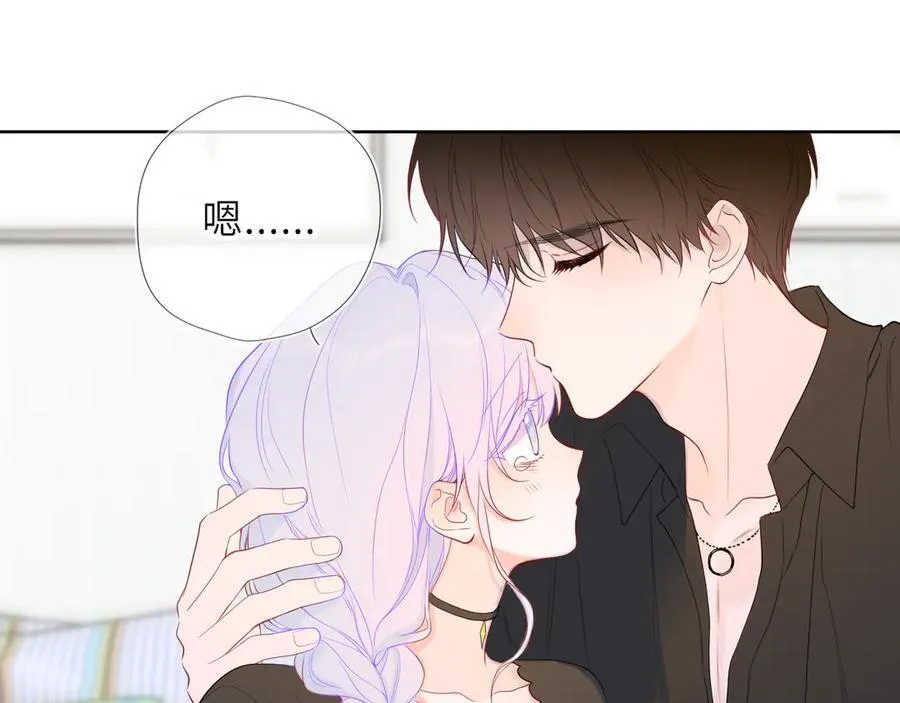 第45话 哄小朋友 第67页