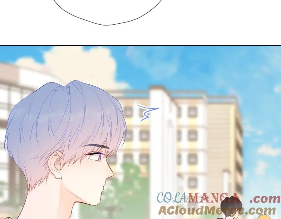 第45话 哄小朋友 第89页