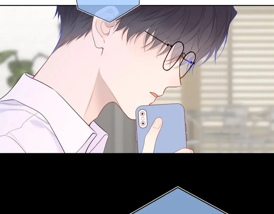 第46话 异地恋 第36页