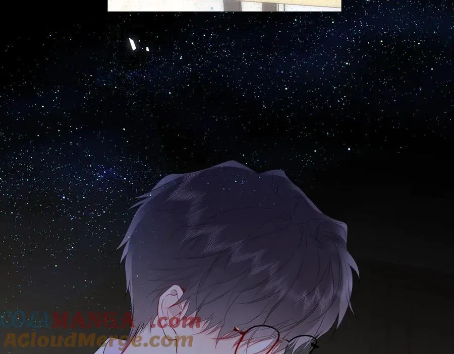 第46话 异地恋 第41页