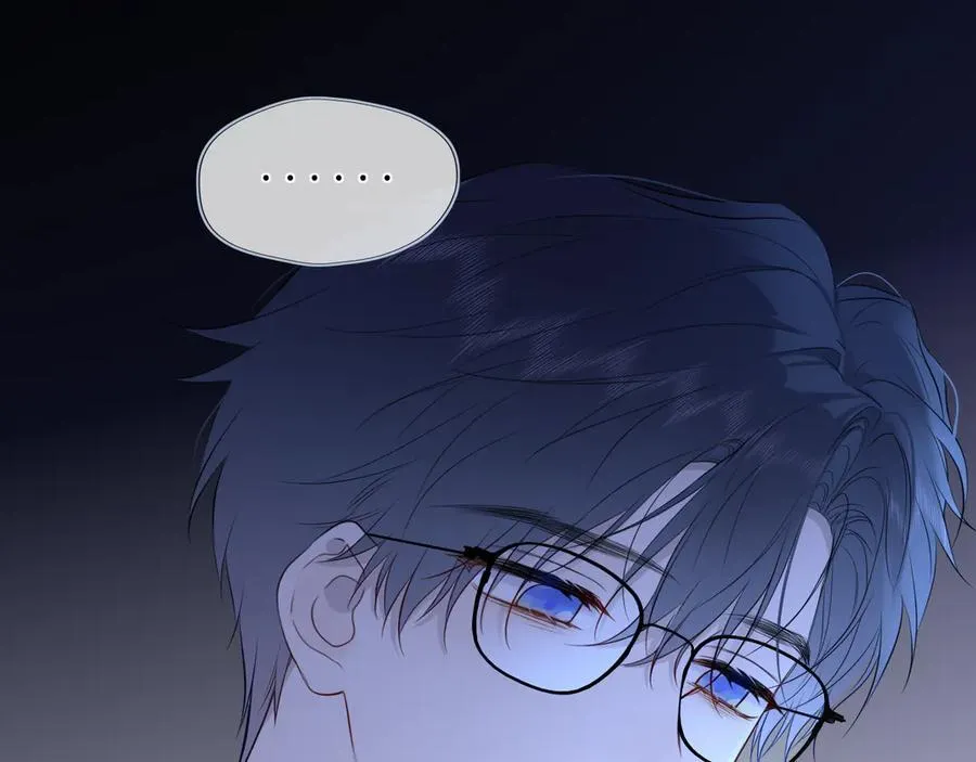 第46话 异地恋 第76页