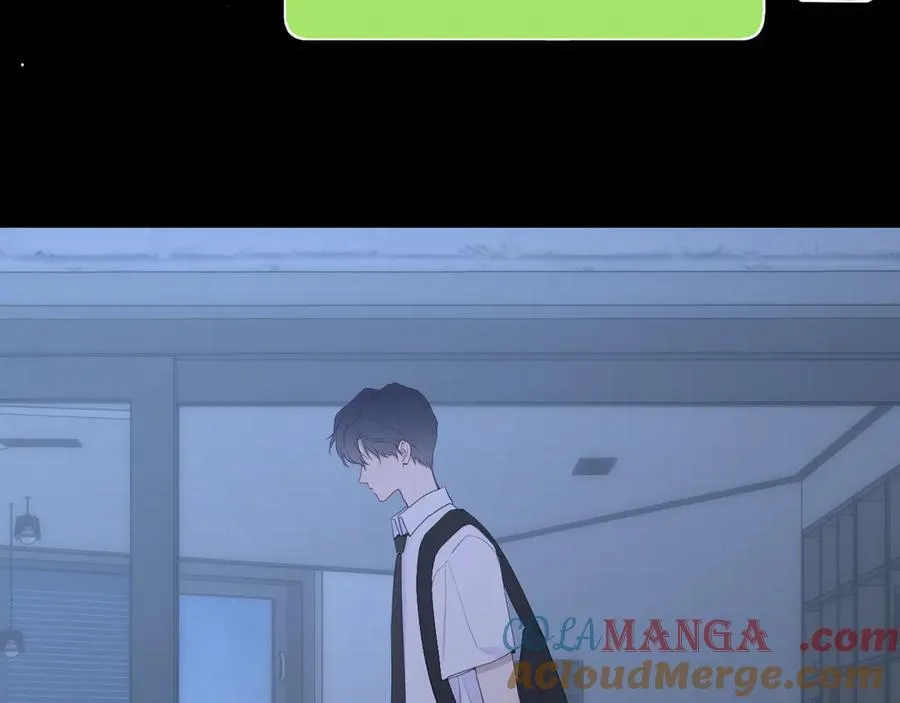 第46话 异地恋 第81页