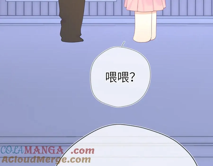 黑帮小剧场② 第9页