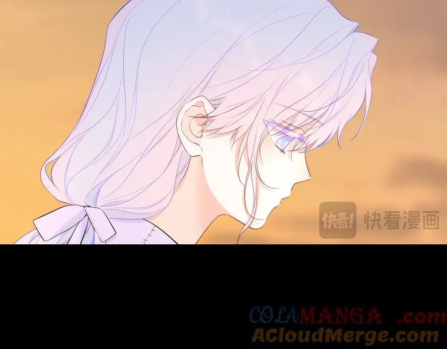 第47话 《诗与海》上 第10页