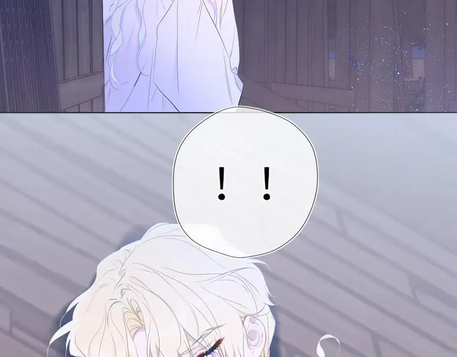 第47话 《诗与海》上 第15页