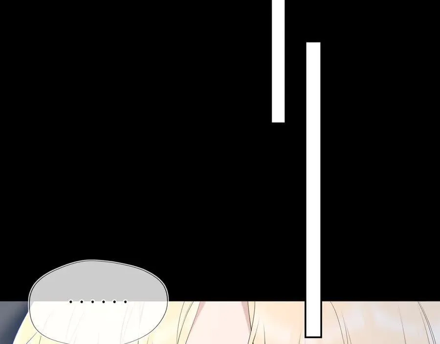 第47话 《诗与海》上 第18页