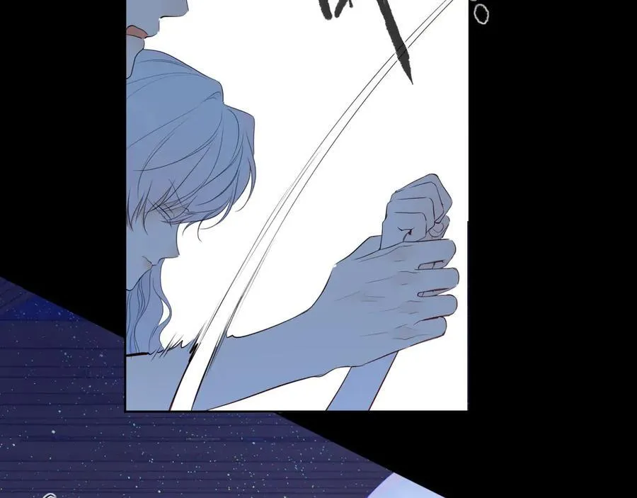 第47话 《诗与海》上 第42页