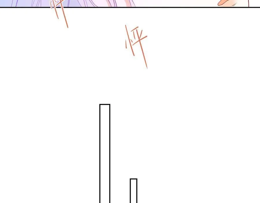第47话 《诗与海》上 第48页