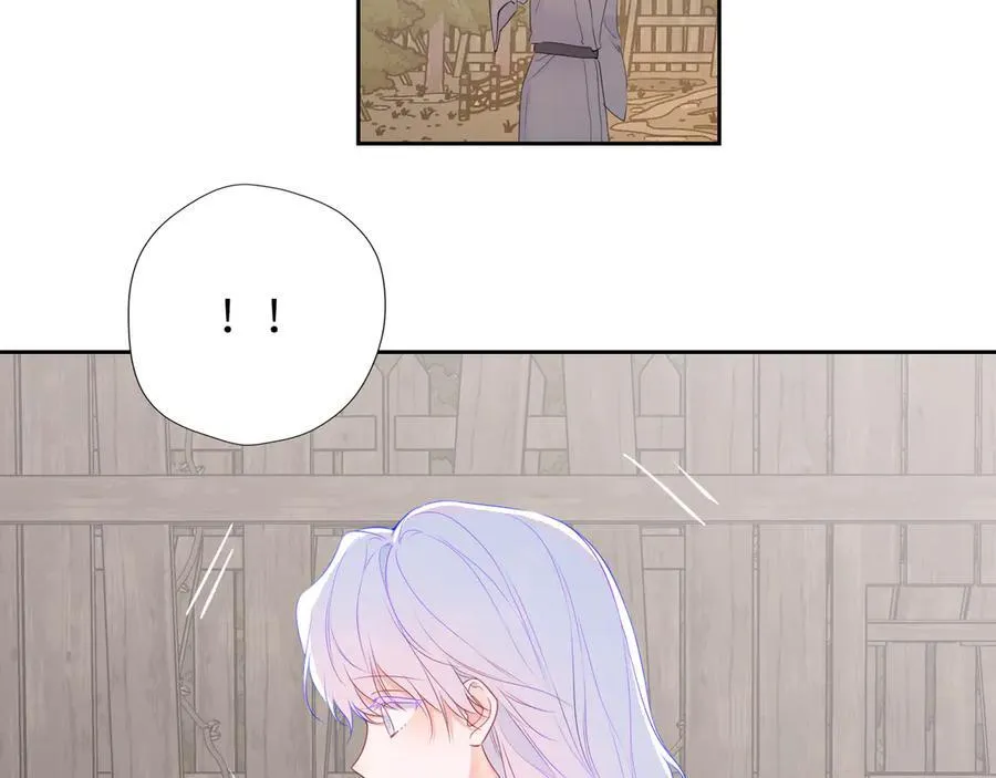 第48话 《诗与海》下 第23页