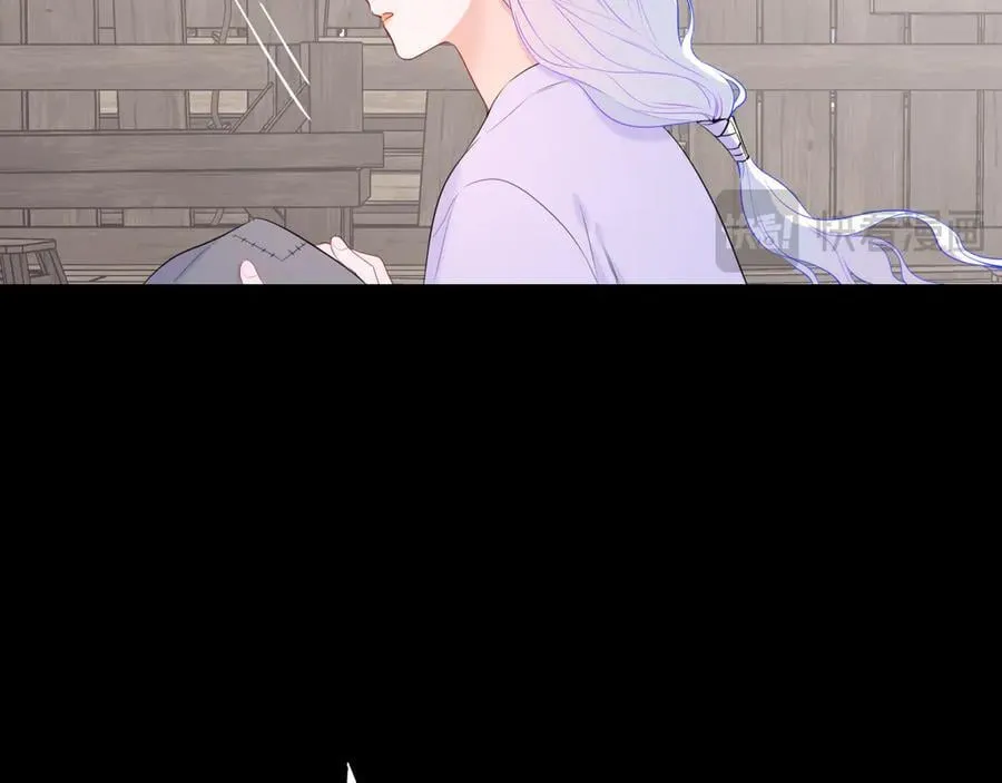 第48话 《诗与海》下 第24页
