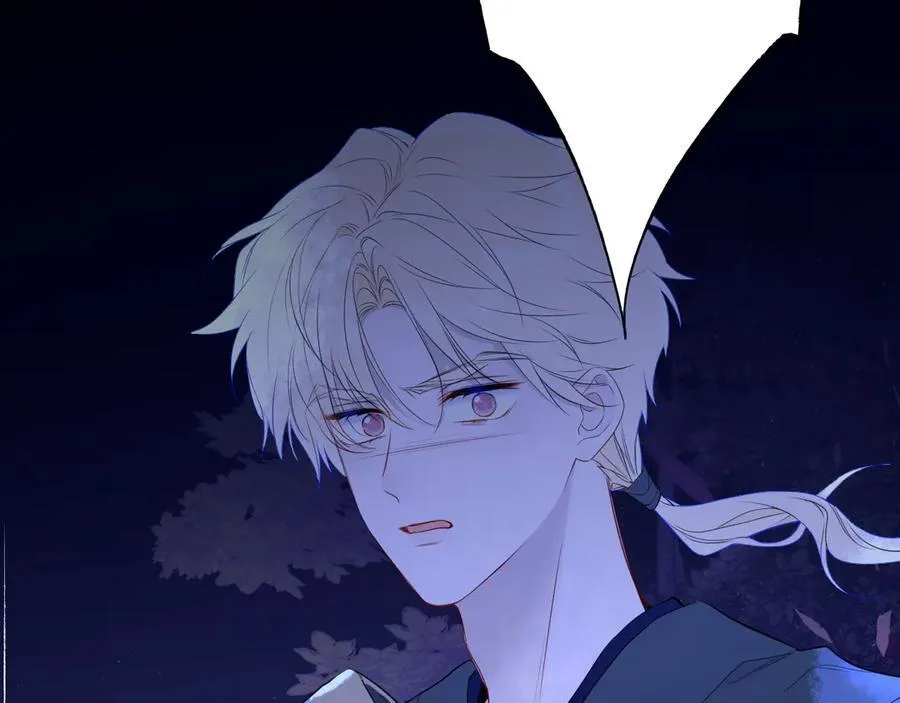 第48话 《诗与海》下 第26页