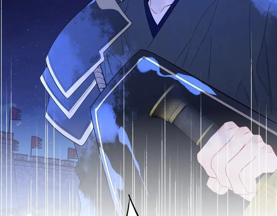 第48话 《诗与海》下 第27页