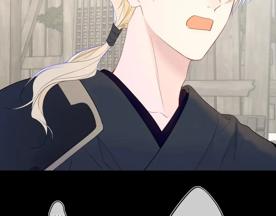 第48话 《诗与海》下 第36页