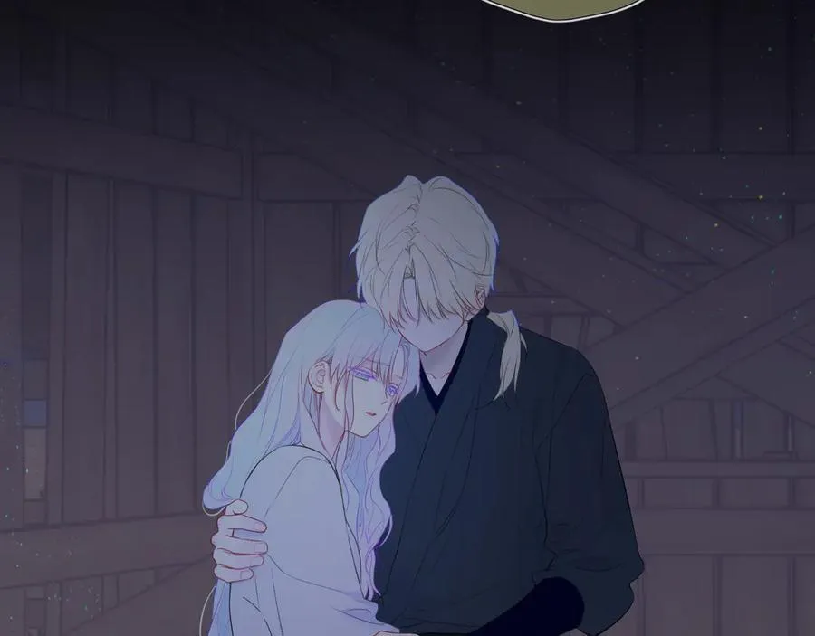 第48话 《诗与海》下 第39页