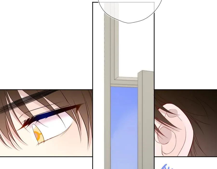 第49话 给我解释一下！ 第20页