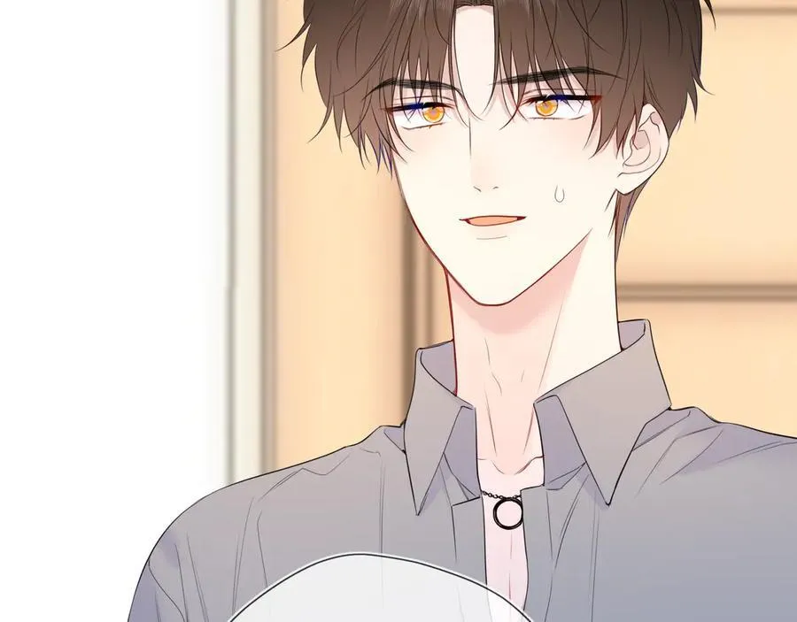 第49话 给我解释一下！ 第24页