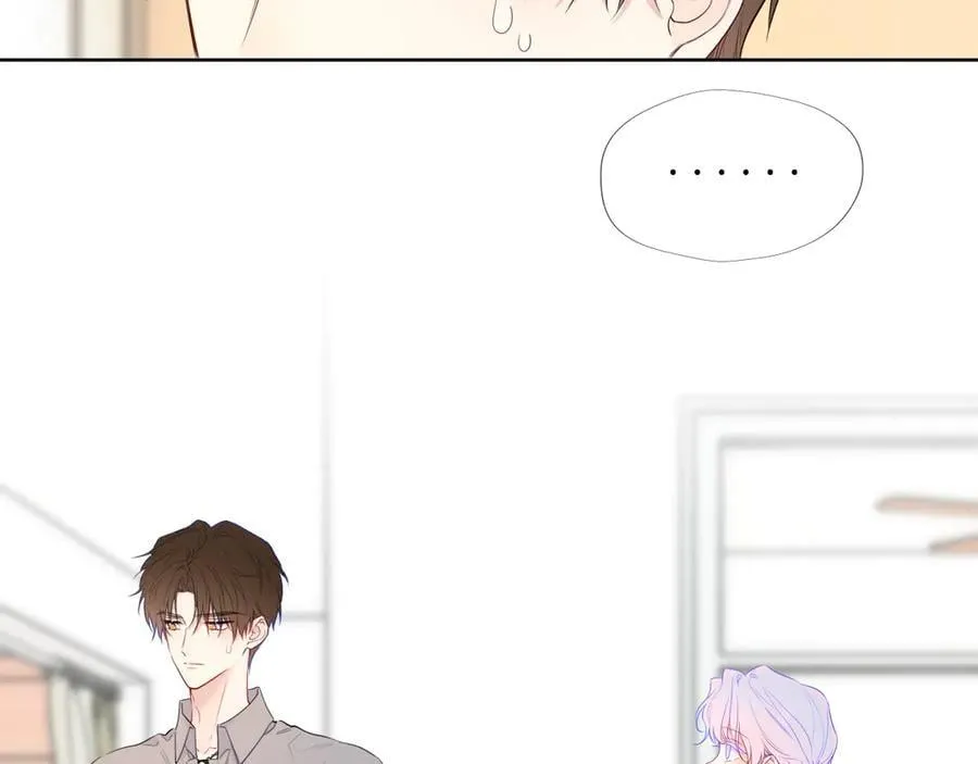 第49话 给我解释一下！ 第27页