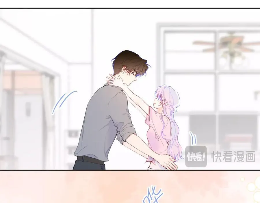 第49话 给我解释一下！ 第39页