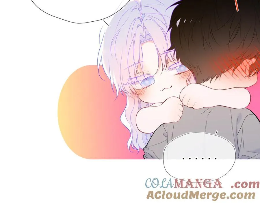 第49话 给我解释一下！ 第46页