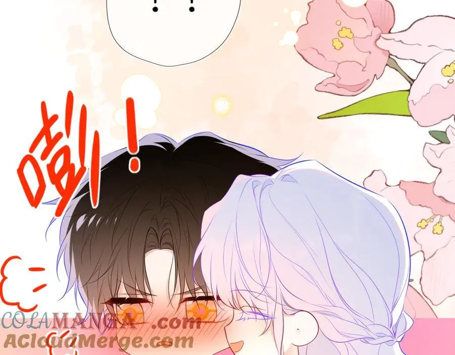 第49话 给我解释一下！ 第49页
