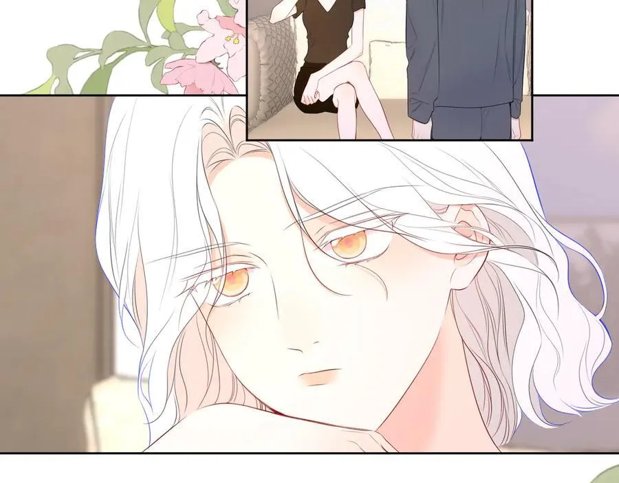 第49话 给我解释一下！ 第53页