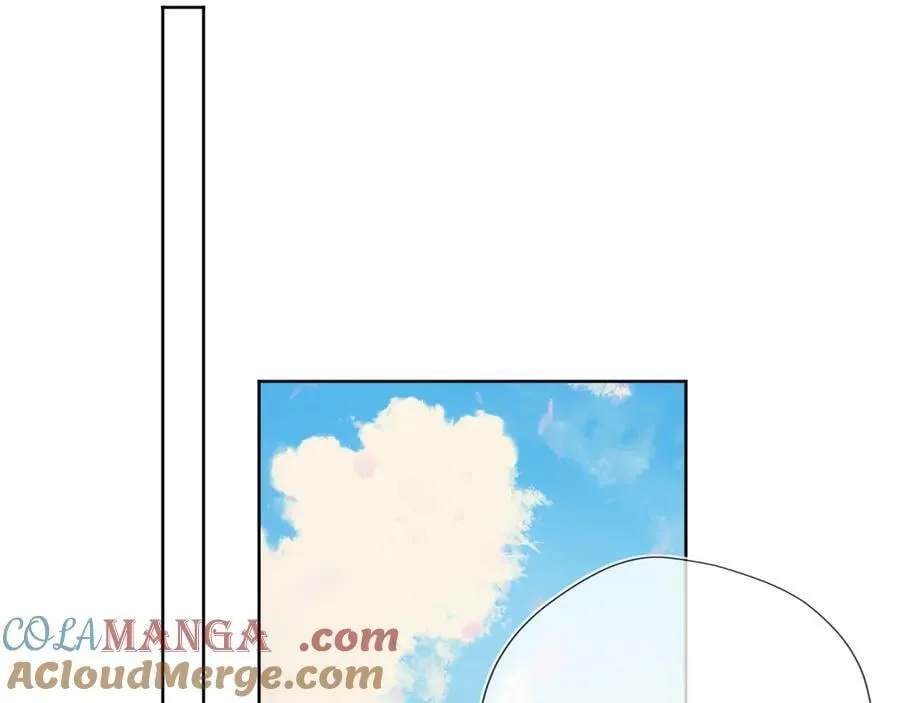 第49话 给我解释一下！ 第55页