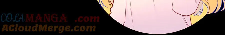 第51话 霸道地亲我啊！ 第45页