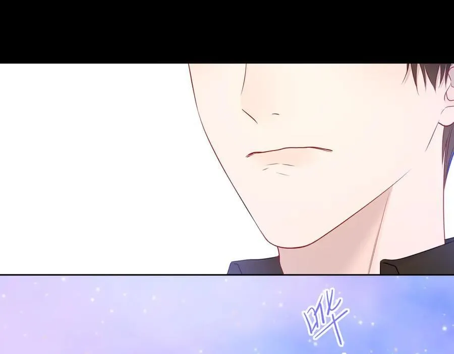 第54话 不要抛下我 第53页