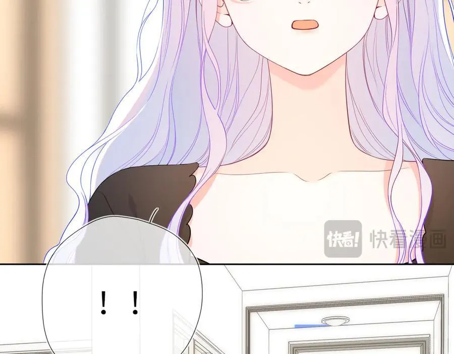 第55话 分手！ 第14页