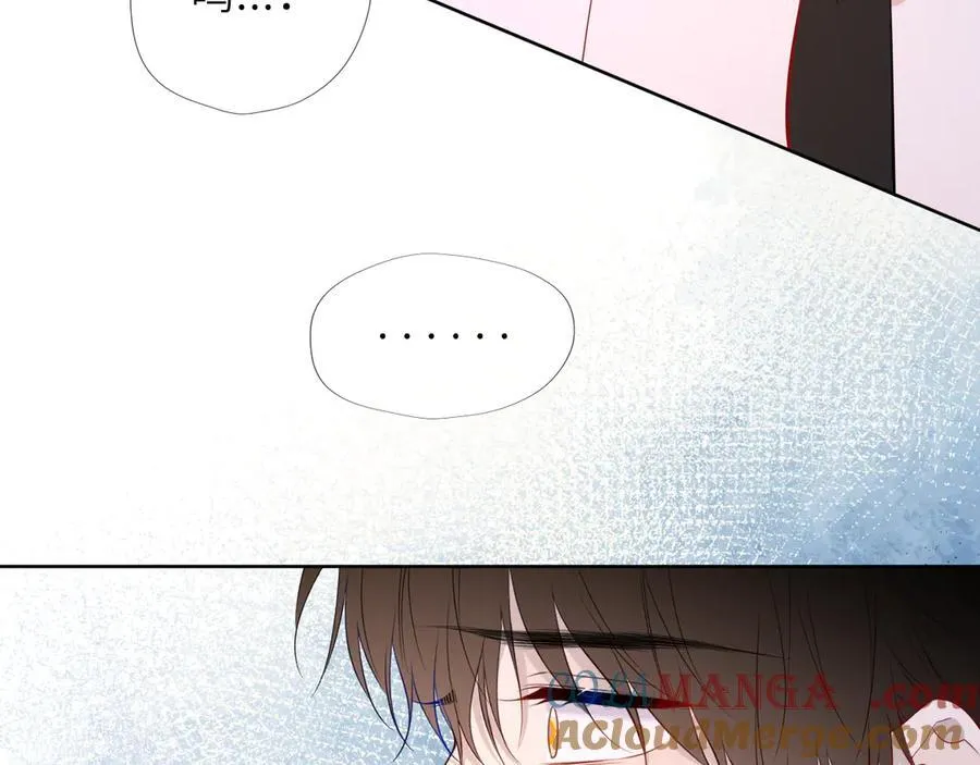第55话 分手！ 第40页