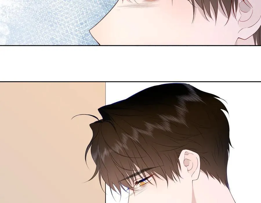 第55话 分手！ 第41页