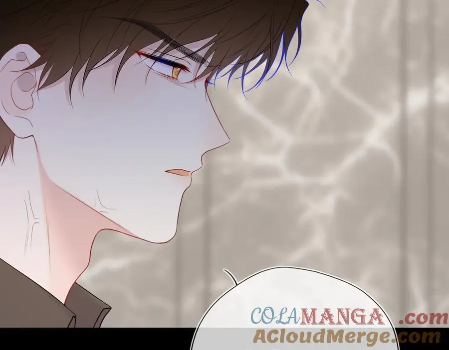 第55话 分手！ 第88页