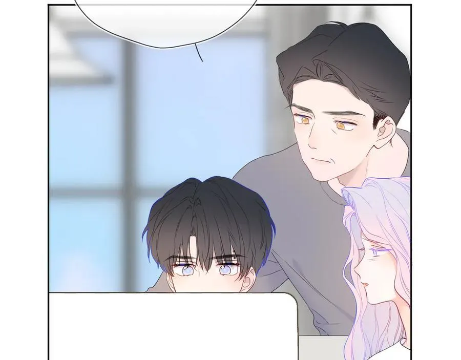 第56话 风波 第83页