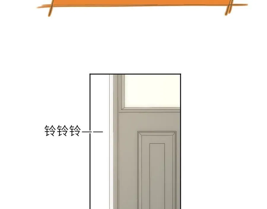 第56话 风波 第92页