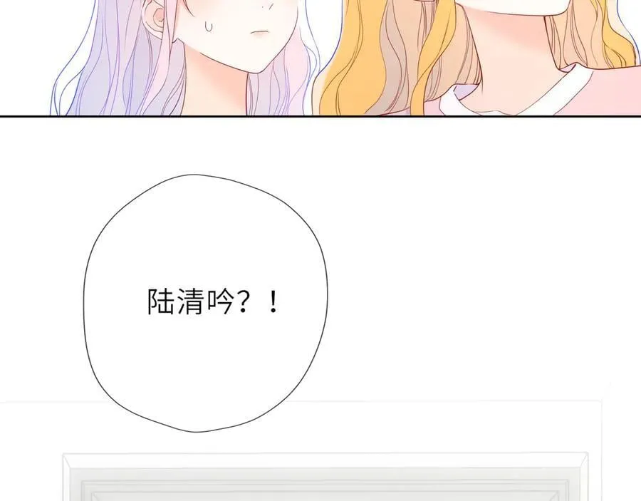 第56话 风波 第94页