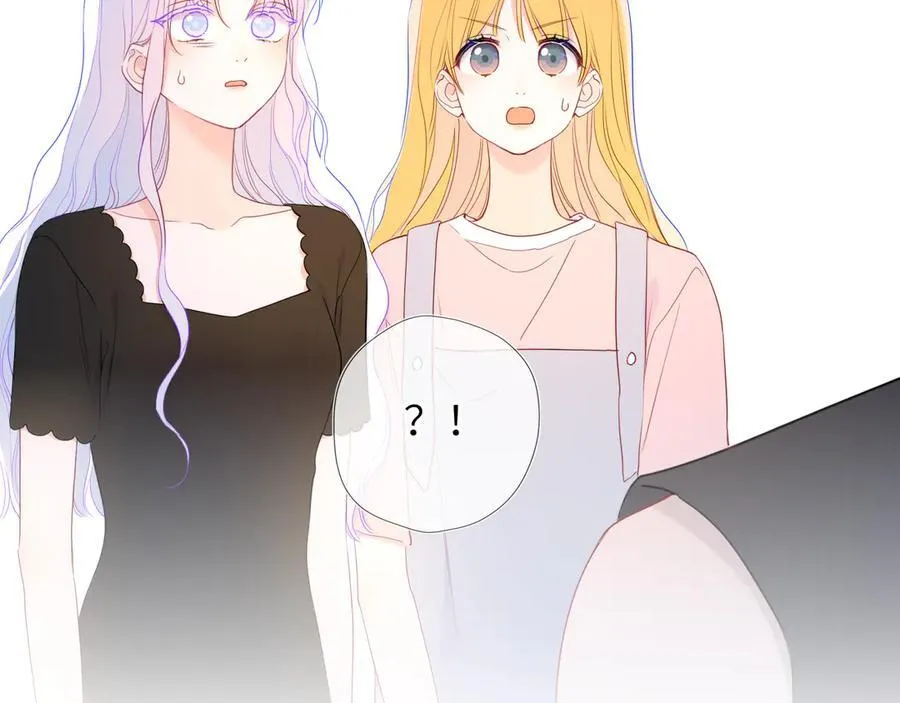 第56话 风波 第99页