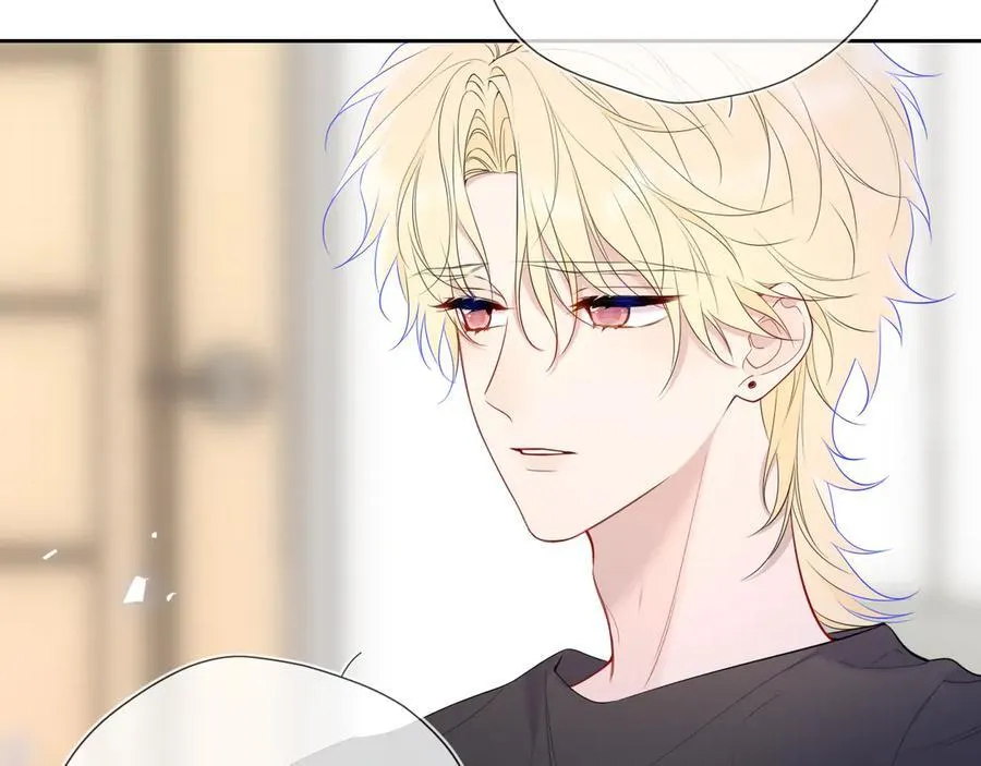 第57话 20岁的夏天 第22页