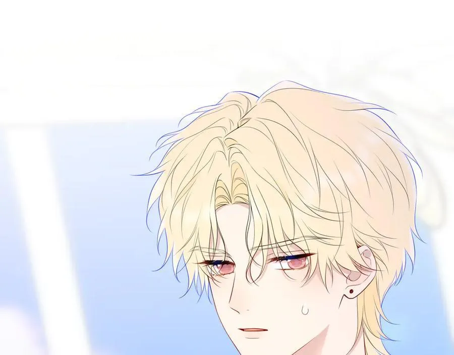 第57话 20岁的夏天 第31页