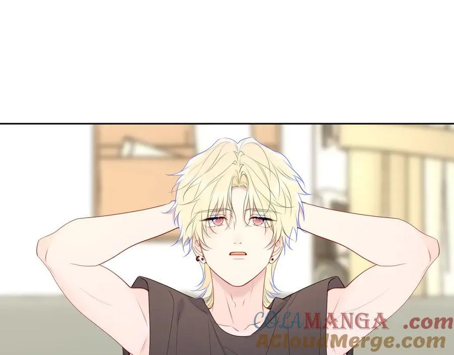 第57话 20岁的夏天 第37页