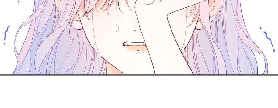 第57话 20岁的夏天 第48页