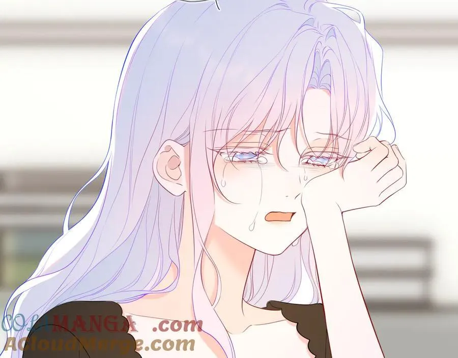 第57话 20岁的夏天 第53页