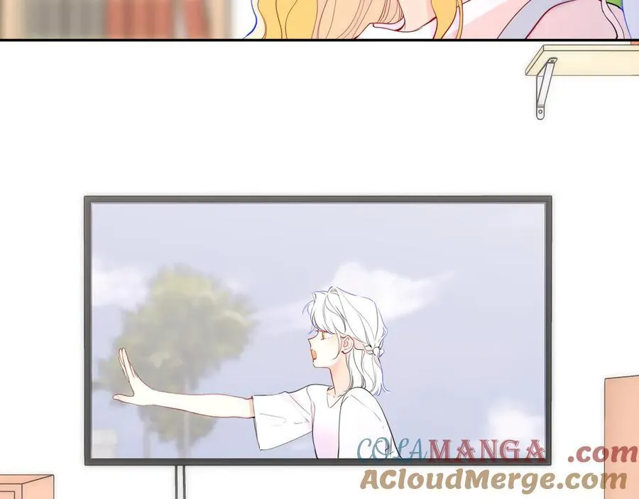 第57话 20岁的夏天 第57页