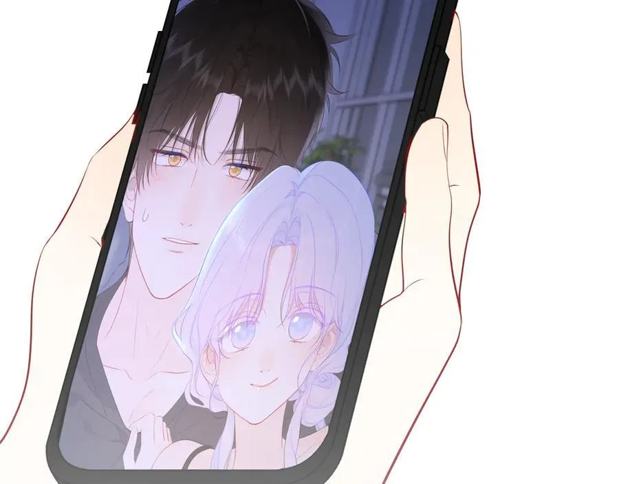 第57话 20岁的夏天 第59页