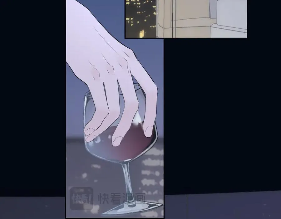 第57话 20岁的夏天 第66页