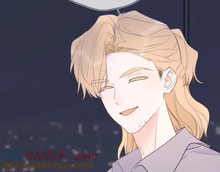 第57话 20岁的夏天 第77页
