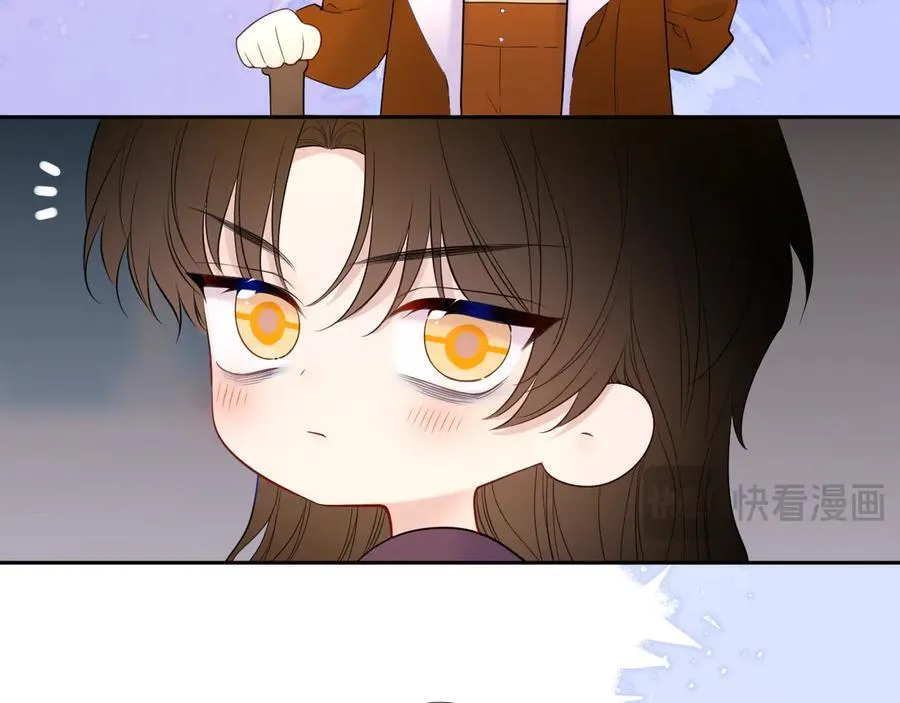 童话小剧场② 第6页