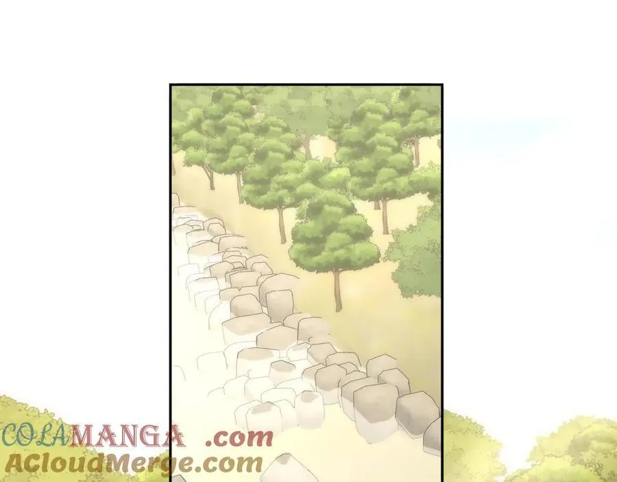 童话小剧场② 第9页