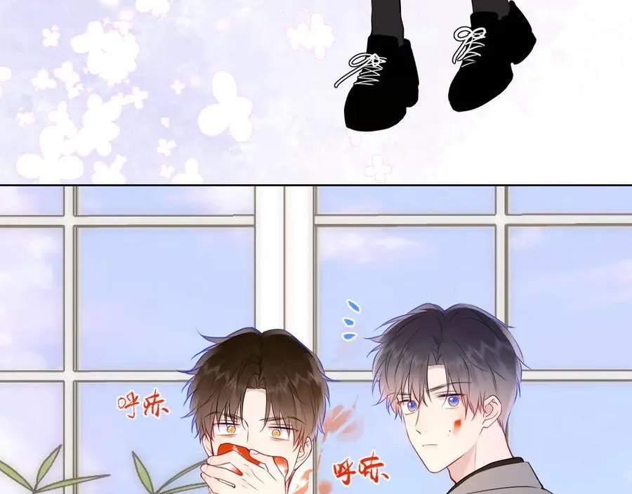 第三季第1话 主人，奖励我吧 第60页